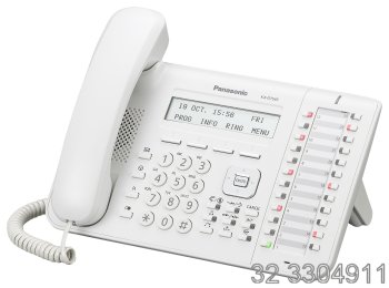  Panasonic KX-DT543-W 