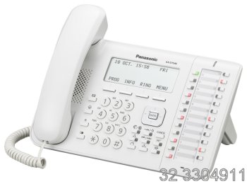  Panasonic KX-DT546-W 