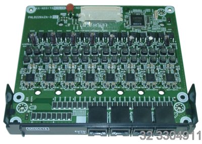  Karta 16 wewnętrznych linii analogowych
 Panasonic KX-NS5174 