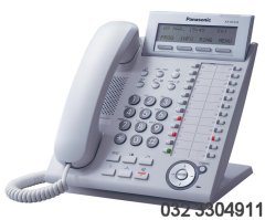  Panasonic KX-NT343-W 
