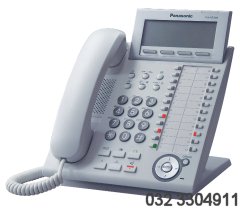  Panasonic KX-NT346-W 