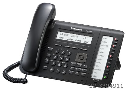  Panasonic KX-NT553NE-B 