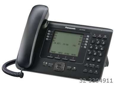  Panasonic KX-NT560NE-B 