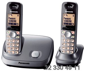  Panasonic KX-TG6512PDM 