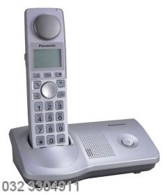  Panasonic KX-TG7170PDS