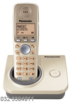  Panasonic KX-TG7200PDJ