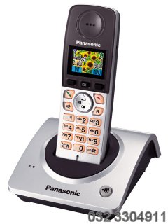  Panasonic KX-TG8070PDS 