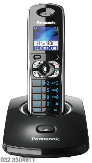  Panasonic KX-TG8301PDB 