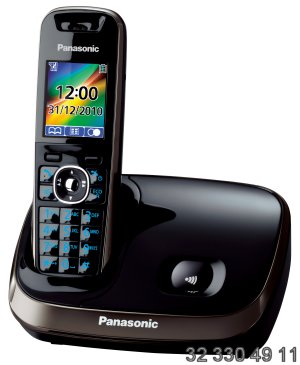  Panasonic KX-TG8511PDB 