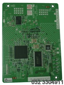 Procesor DSP KX-TDE0110